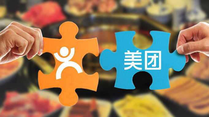 美团成功背后的浴血奋战,至少有上百家同行死于其脚下